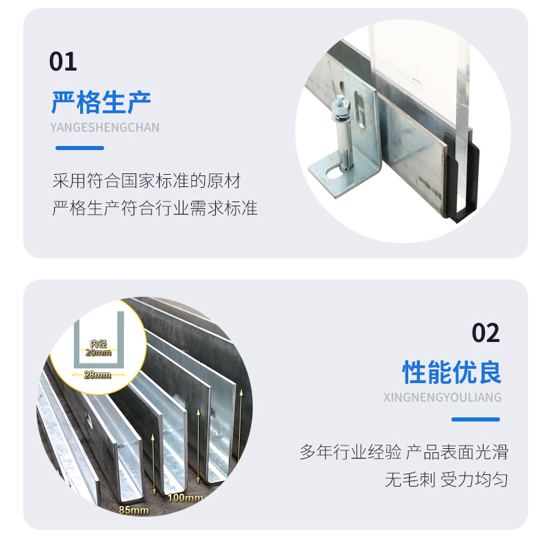 顺德幕墙钢板折弯件